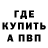 Amphetamine VHQ Nurlan Yerkin