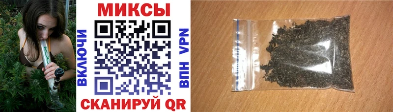 OMG сайт  наркотики  Алдан  БУТИРАТ BDO 