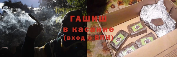 прущие крисы Абдулино