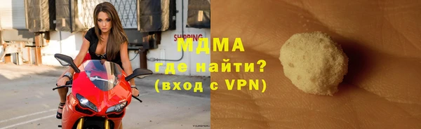 прущие крисы Абдулино