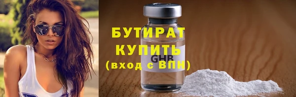 apvp Кулебаки