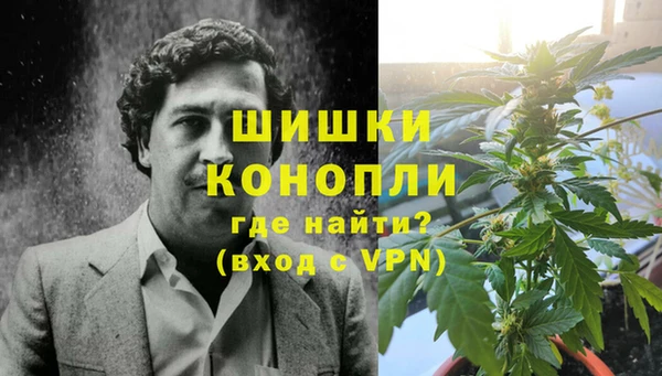 COCAINE Абинск