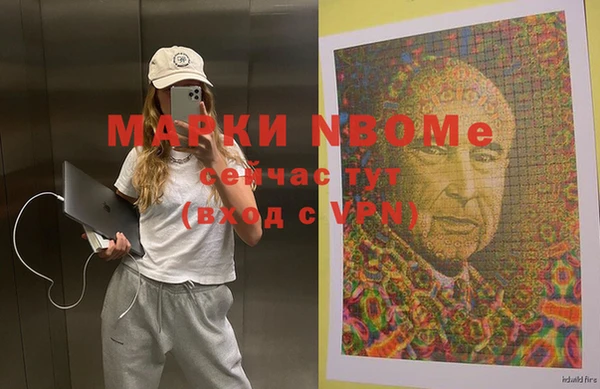 мяу мяу мука Абаза