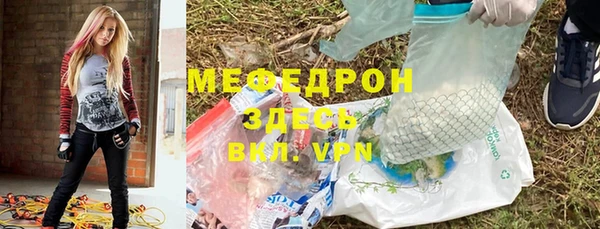 соль ск Кукмор