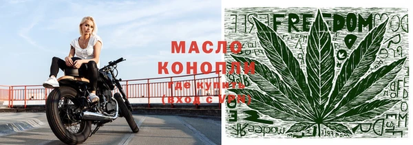 мяу мяу мука Абаза