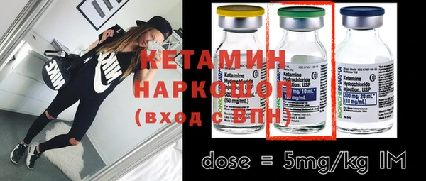 мяу мяу мука Абаза