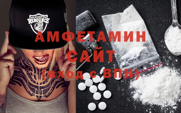 мяу мяу мука Абаза