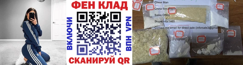 Первитин мет  Алдан 
