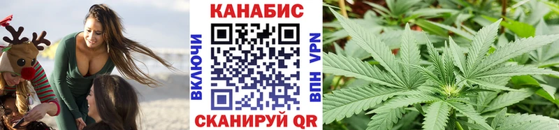 цена наркотик  Алдан  Канабис Bruce Banner 